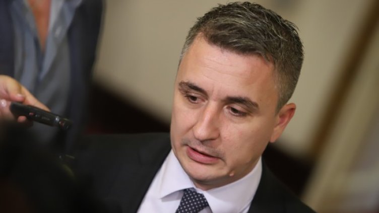 Снимка: архив, БГНЕС