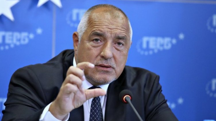 Снимка: архив, БГНЕС