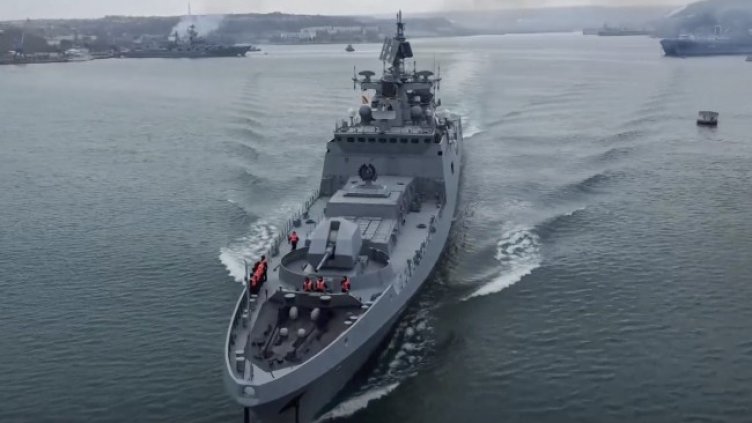 Снимка: архив, БГНЕС