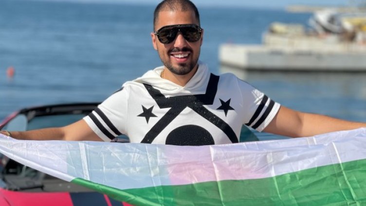 Снимка: Facebook