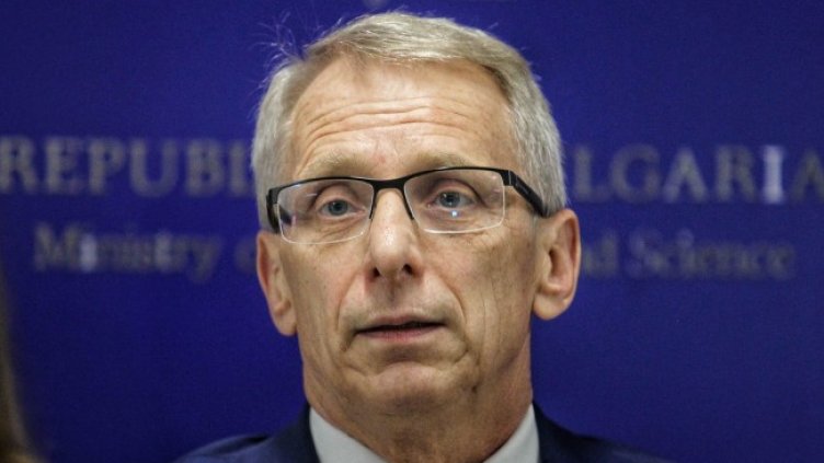 Снимка: БГНЕС