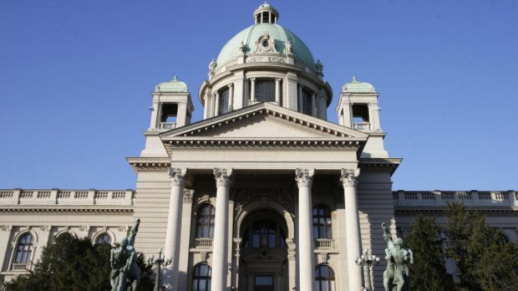 Снимка: архив, БГНЕС