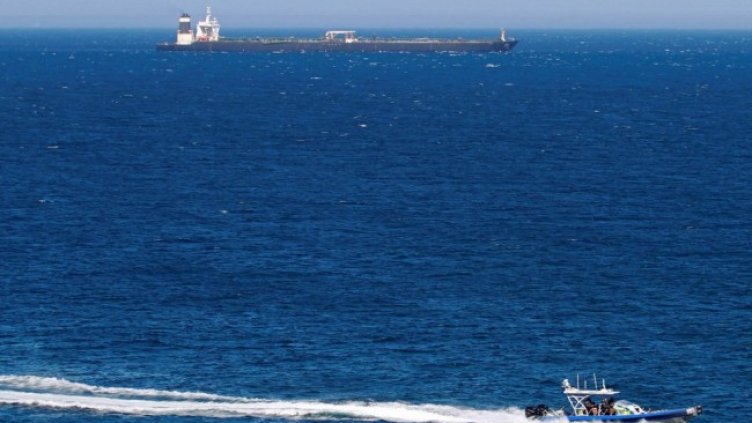 Снимка: архив, БГНЕС