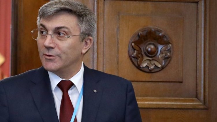 Снимка: БГНЕС