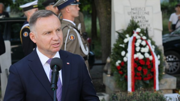 Снимка: архив, БГНЕС