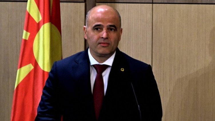 Снимка: архив, БГНЕС