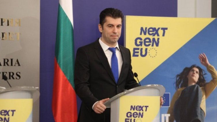 Снимка: Димитър Кьосемарлиев, Dnes.bg