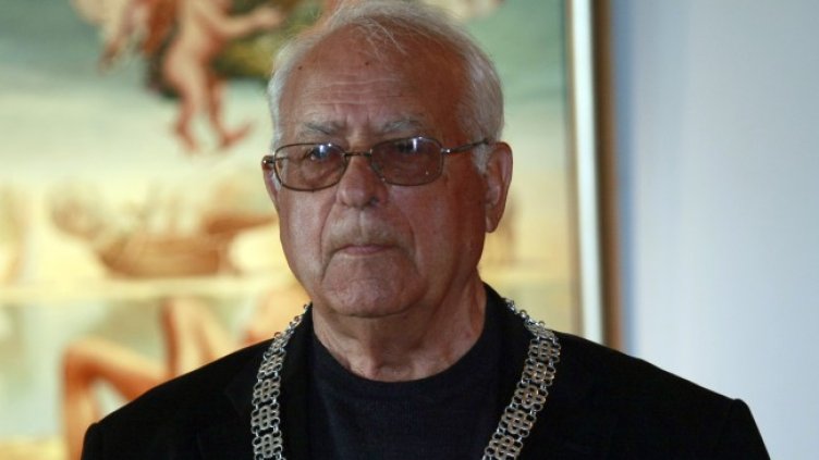 Снимка: архив, БГНЕС