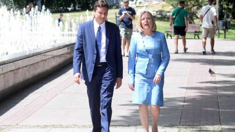 Снимка: БГНЕС