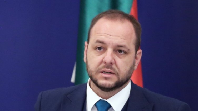 Снимка: БГНЕС