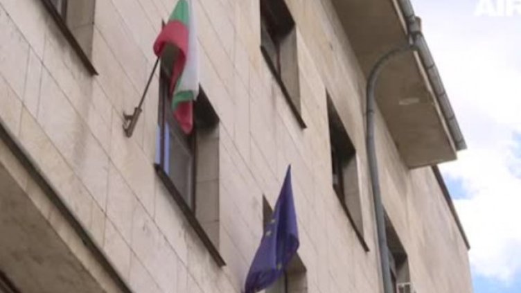 Снимка: Bulgaria ON AIR