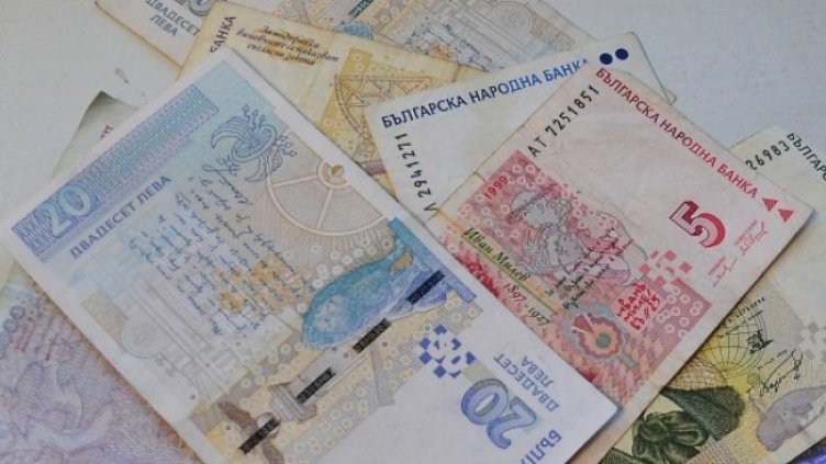 Снимка: Dnes.bg, архив