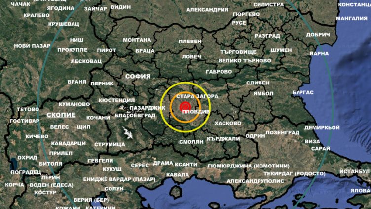 Снимка: НИГГГ към БАН