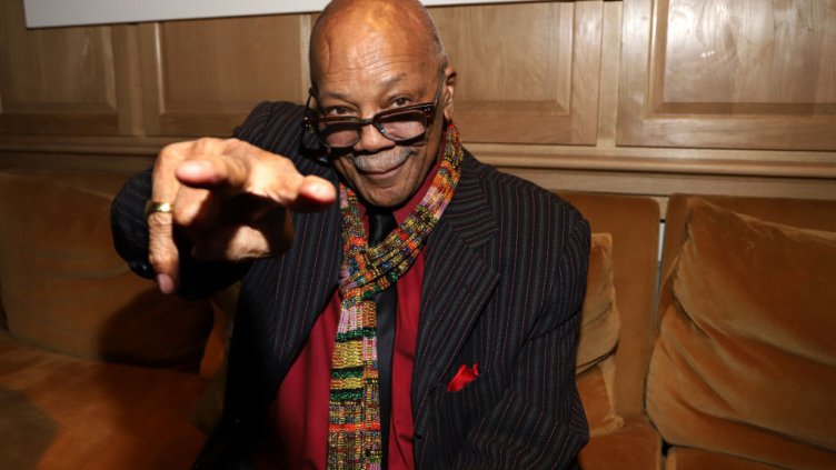 Снимка: Getty Images