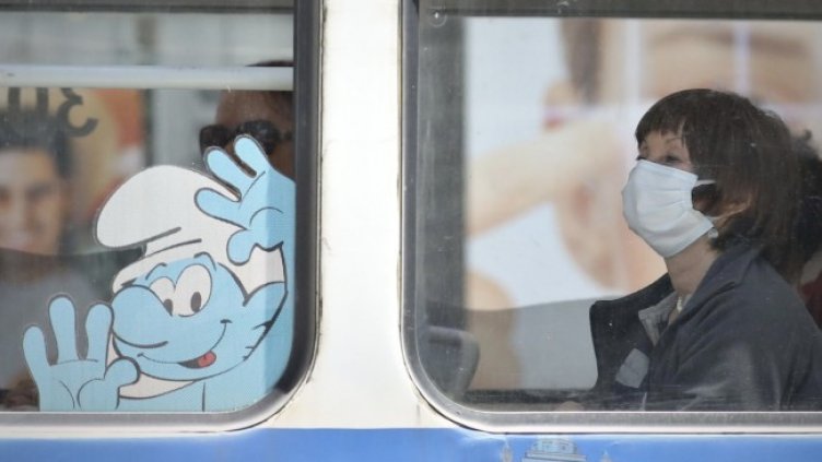 Снимка: БГНЕС