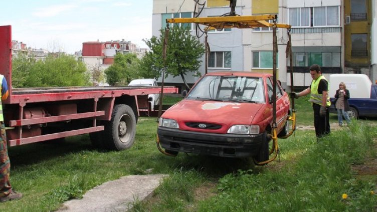 Снимка: БГНЕС, архив