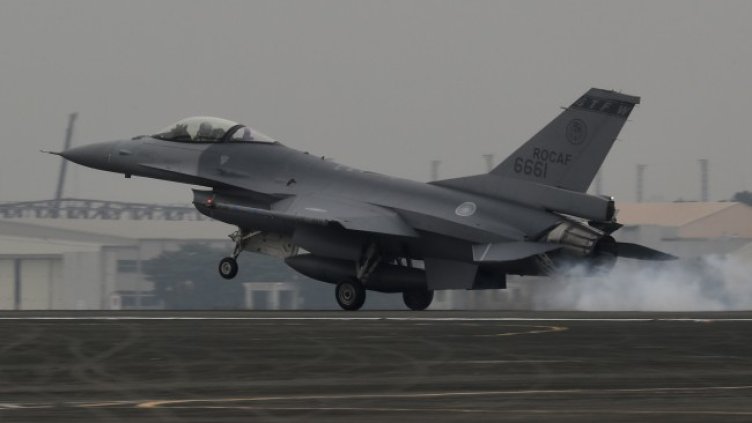 Снимка: БГНЕС/ЕПА