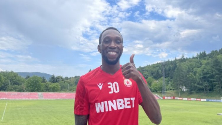 Снимка: ЦСКА-София