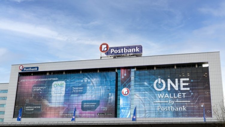 Това лято плащай с карта, за да пътуваш повече