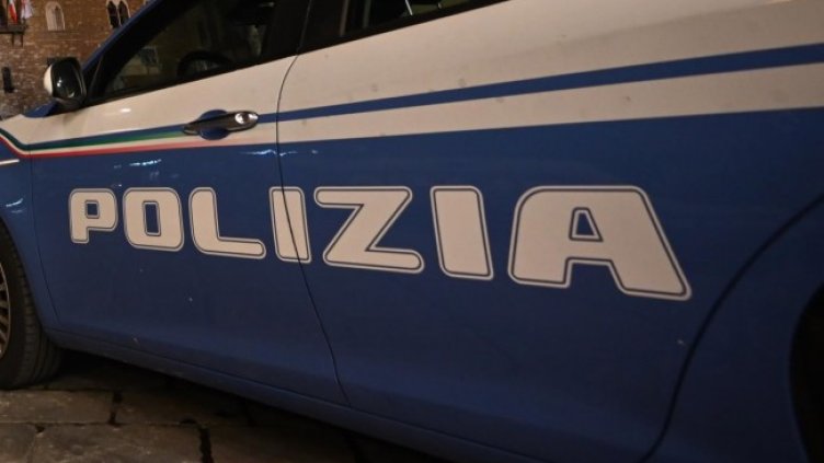 Снимка: архив, БГНЕС