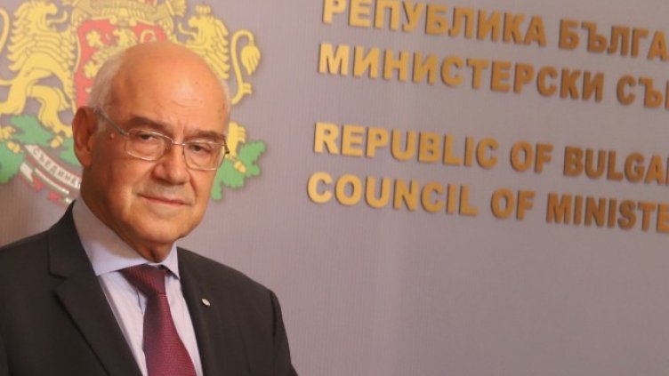 Снимка: архив, БГНЕС