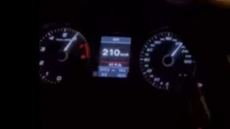 Кадър: Instagram