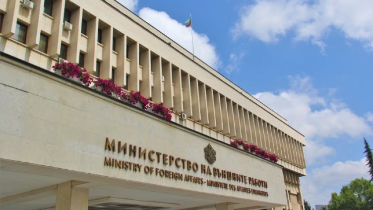 Снимка: Facebook