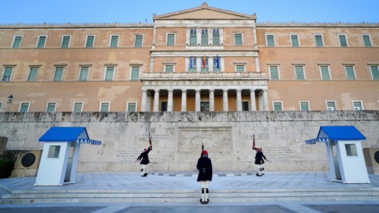 Снимка: БГНЕС, архив