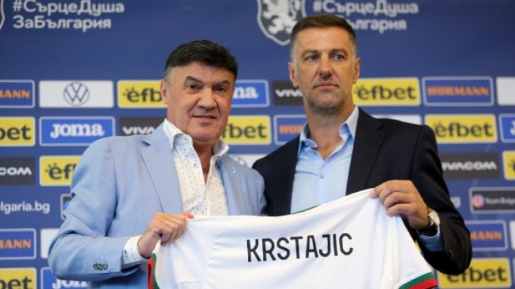 Снимка: Lap.bg