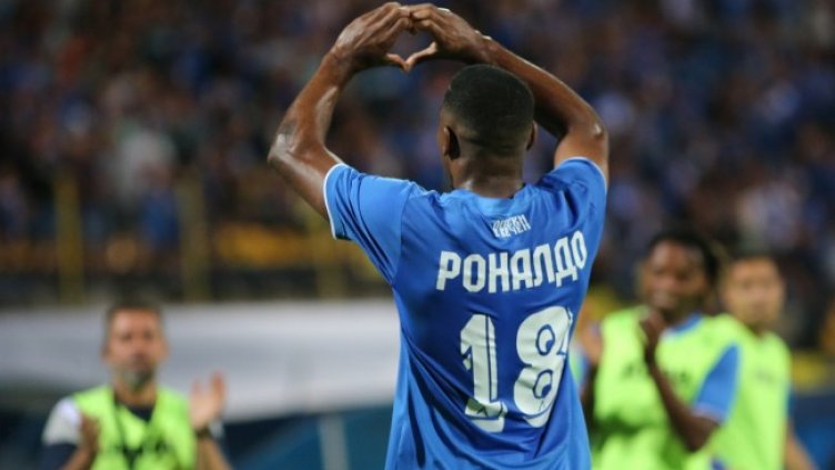 Снимка: Lap.bg