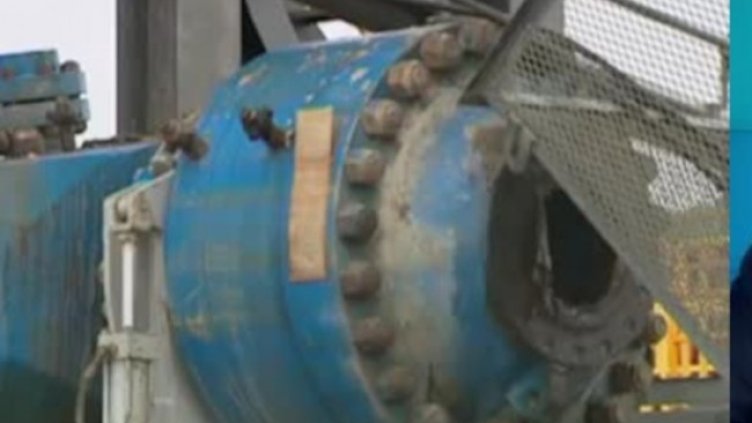 Снимка: Bulgaria ON AIR