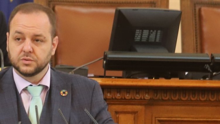 Снимка: БГНЕС