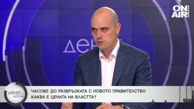 Пламен Данаилов обяви вариант за по-евтин газ