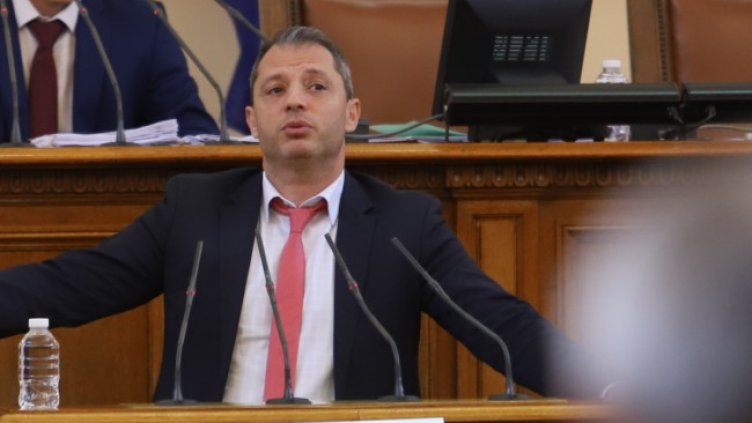 Снимка: БГНЕС