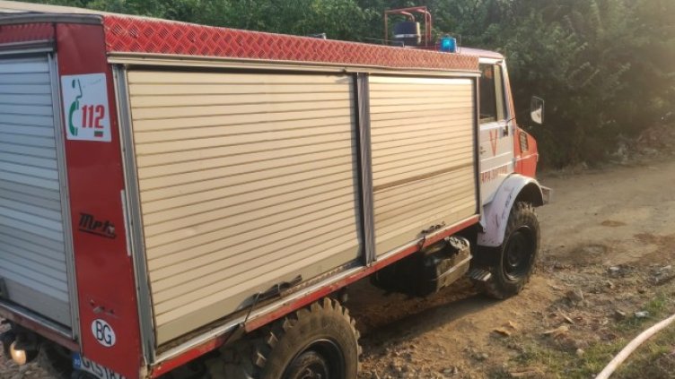 Снимка: БГНЕС