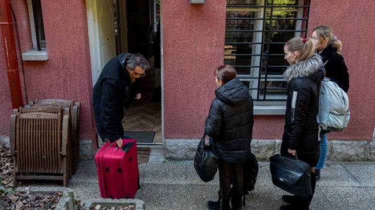 Снимка: GettyImages