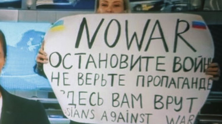 Снимка: БГНЕС/ЕПА