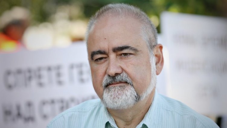 Снимка: БГНЕС