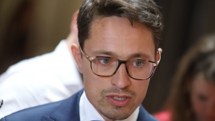 Снимка: БГНЕС