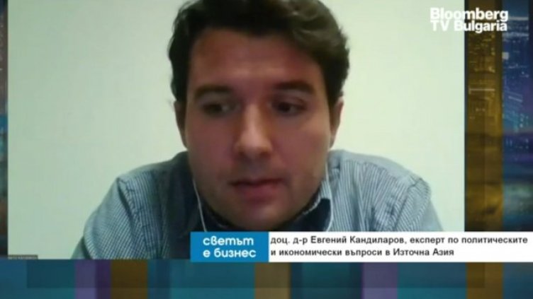 Снимка: Bloomberg TV Bulgaria