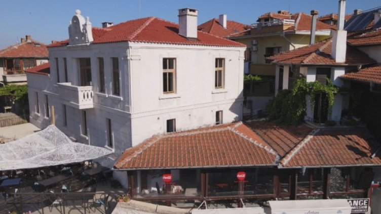 Снимка: БГНЕС