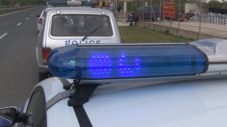 Снимка: архив, БГНЕС