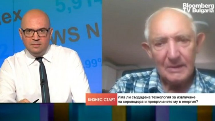 Снимка: Bloomberg TV Bulgaria
