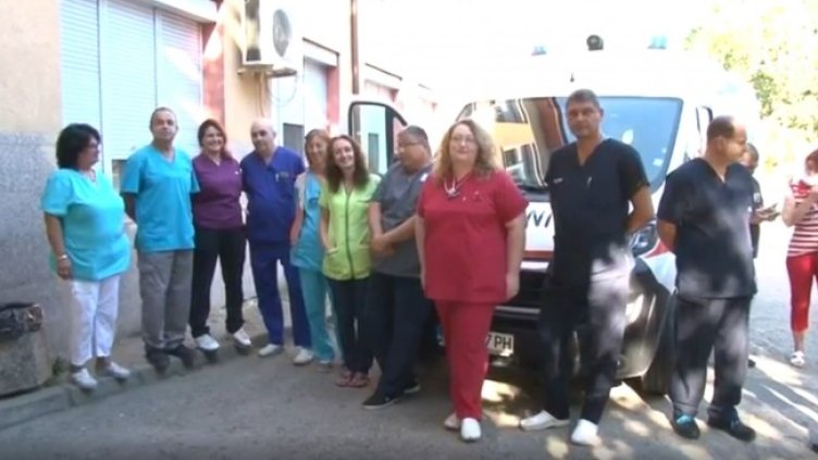 Снимка: Bulgaria ON AIR