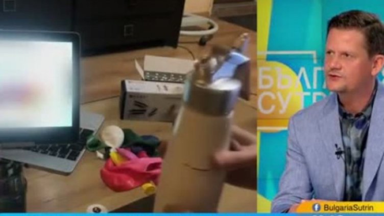 Снимка: Bulgaria ON AIR