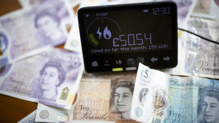 Снимка: архив, БГНЕС