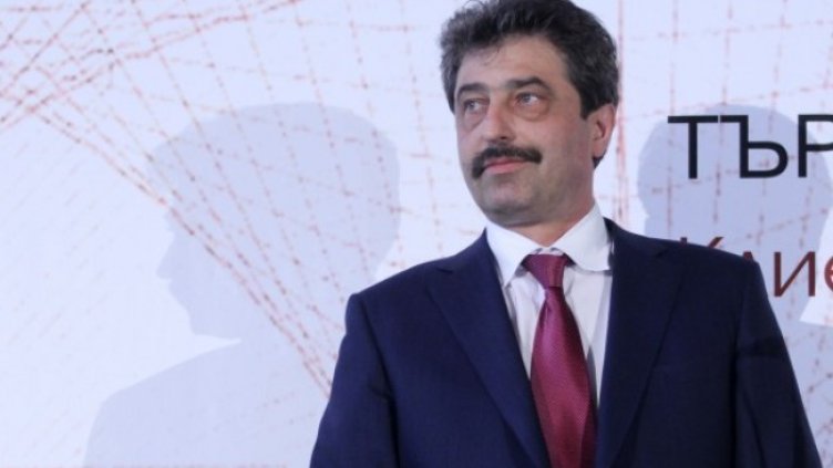 Снимка: БГНЕС