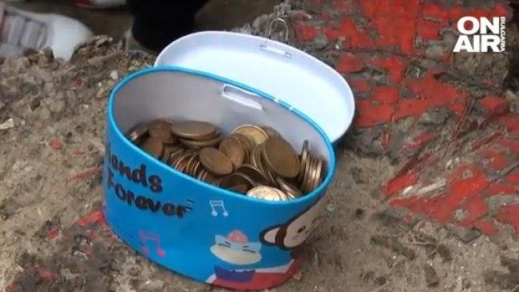 Снимка: Bulgaria ON AIR