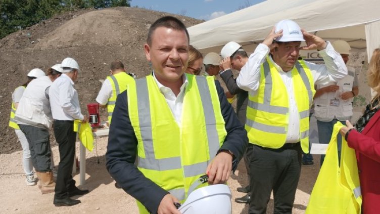 Снимка: БГНЕС