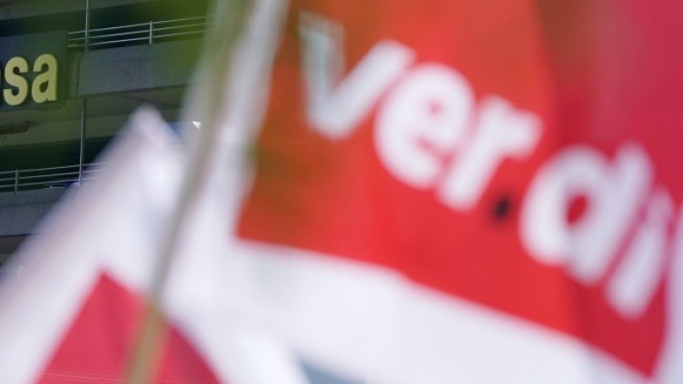 Снимка: БГНЕС/EPA